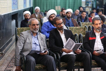 گزارش تصویری صحیفه