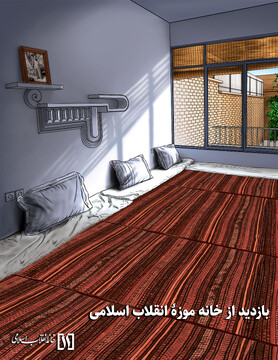مبنا