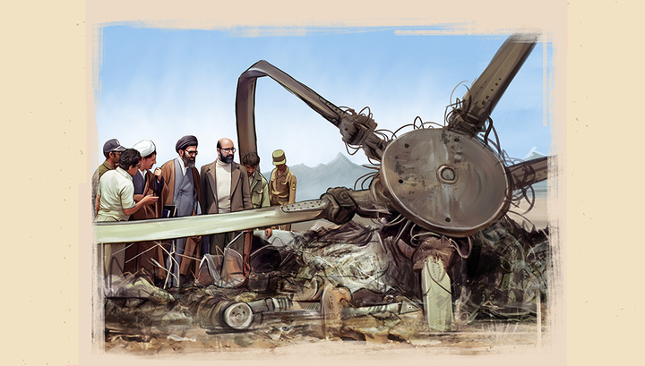 ماموریت شن‌ها