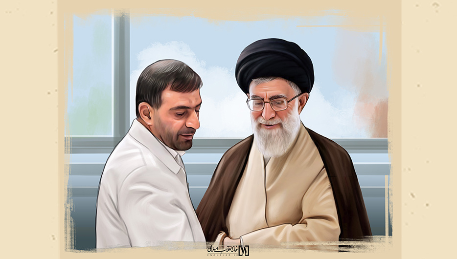 مدیر واقعی