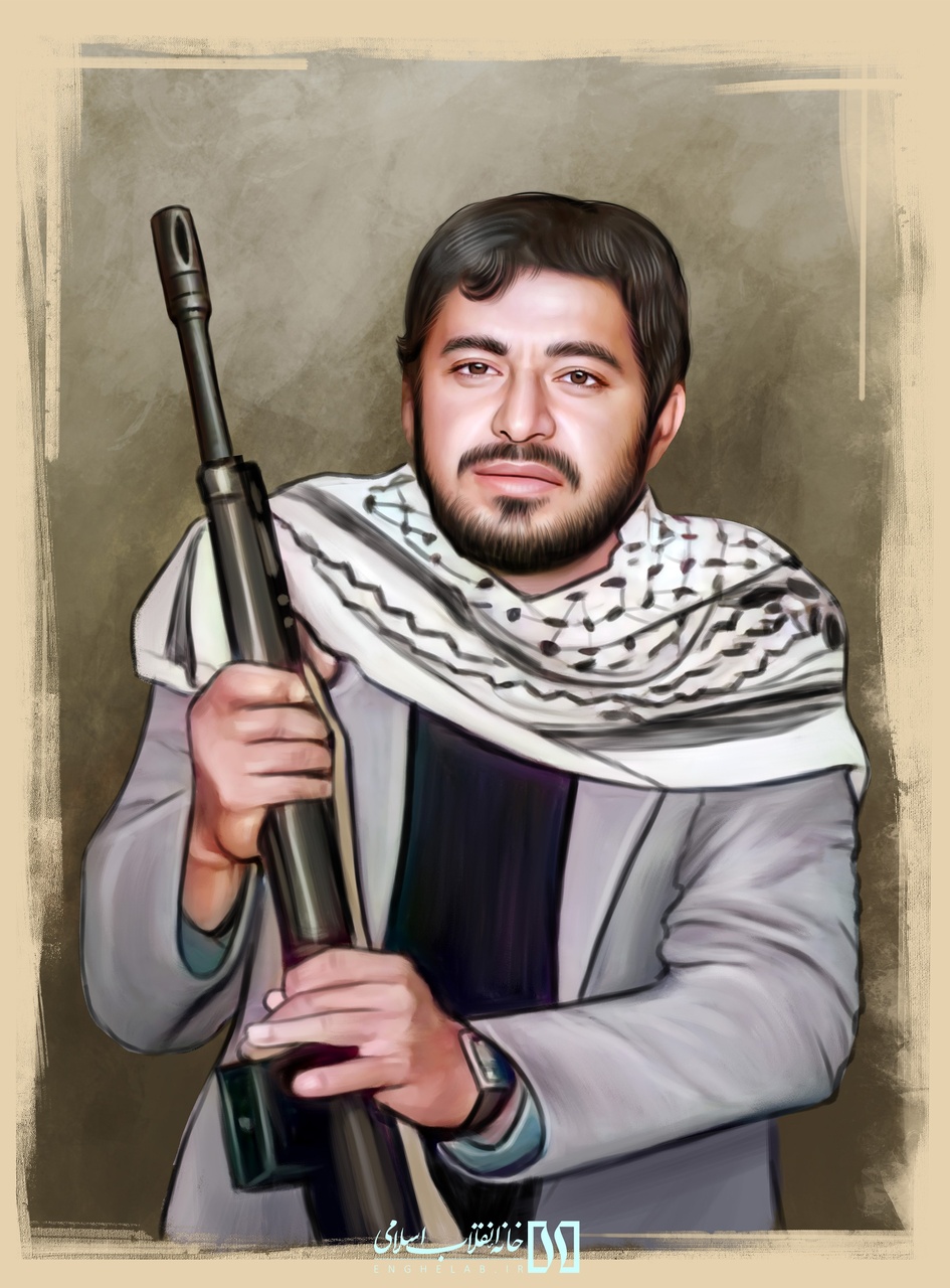 شهید علم الهدی.jpg