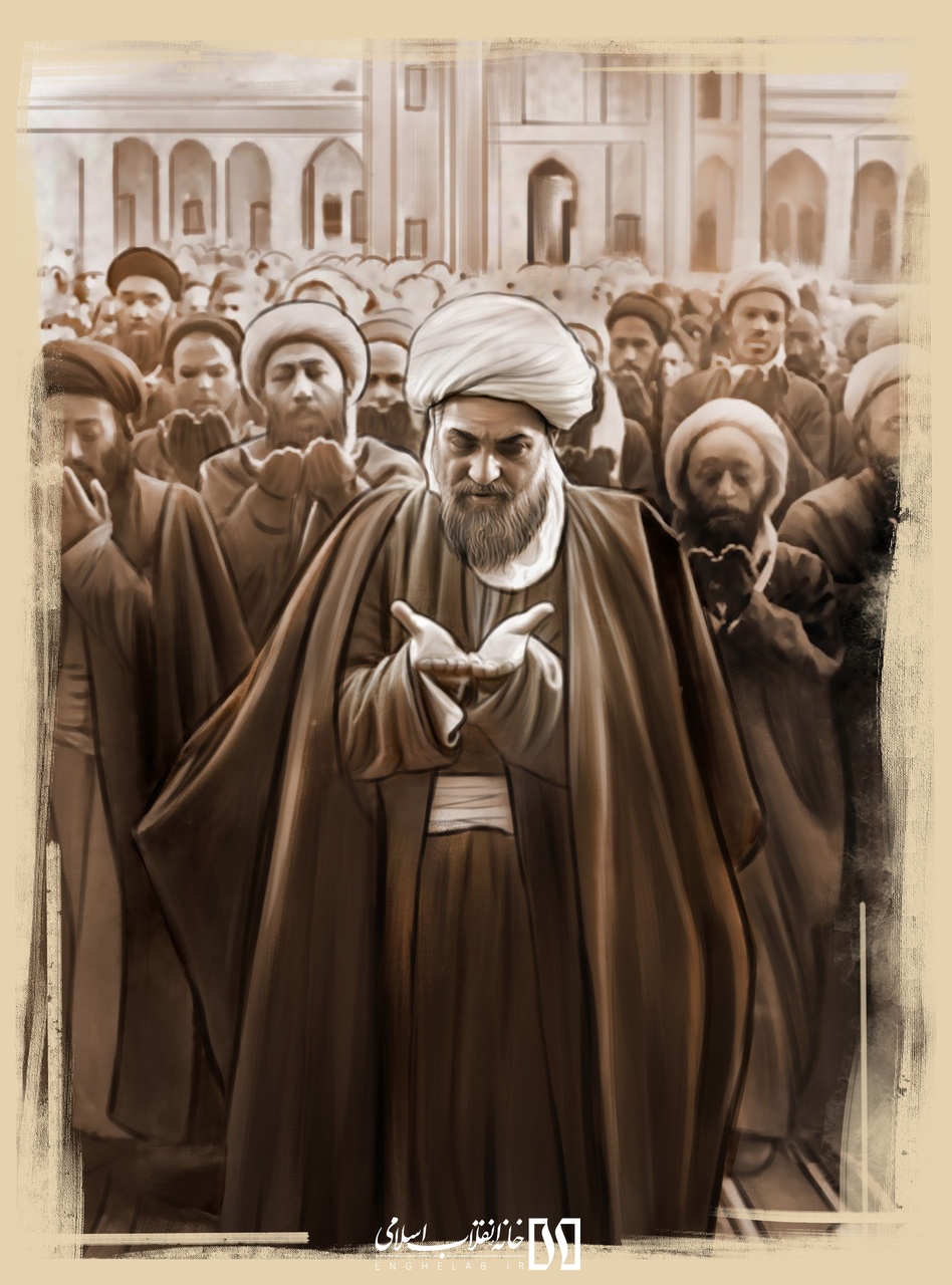 عبدالکریم حائری.jpg