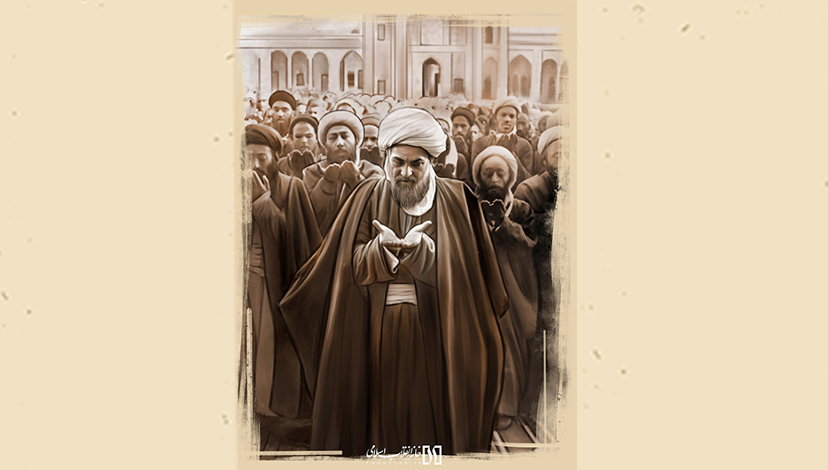 نهال پربرکت