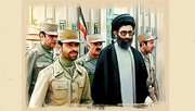 پیروز میدان